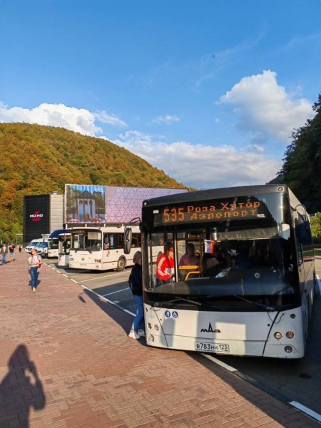 How to get to Rosa Khutor from Sochi airport? 4 ways