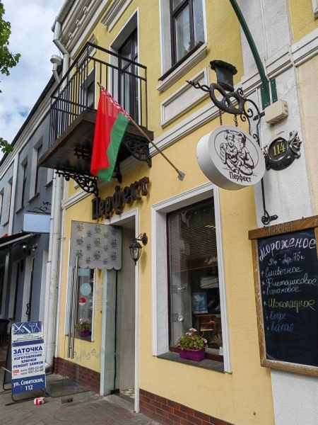 Where to eat cheap in the center of Brest? 12 restaurants and cafes