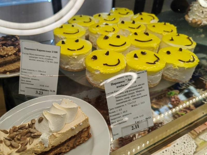 Minsk canteens: where to eat cheap in the center?