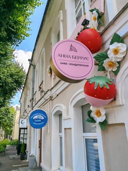 Where to eat in the center of Vitebsk? 12 places for every budget