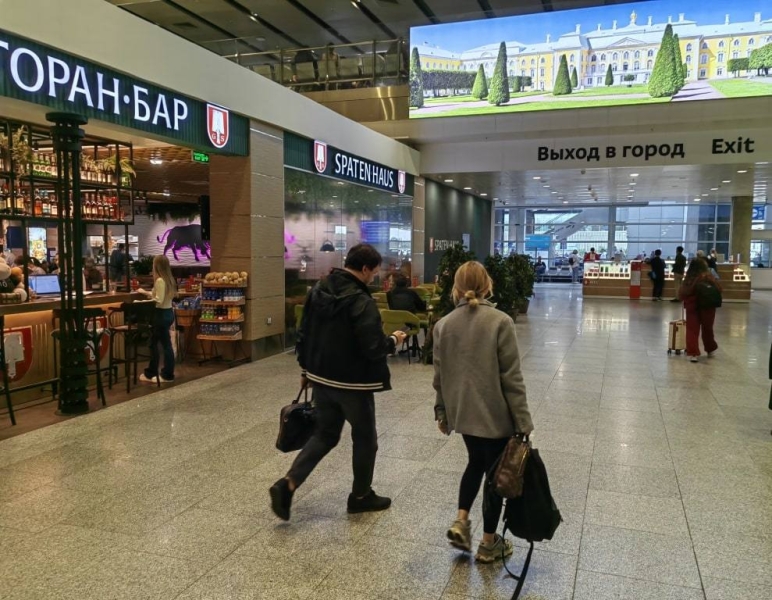 How to get to St. Petersburg from Pulkovo airport? 12 tips