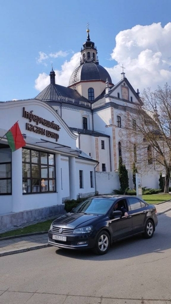 How to get to Nesvizh from Minsk: 4 best ways