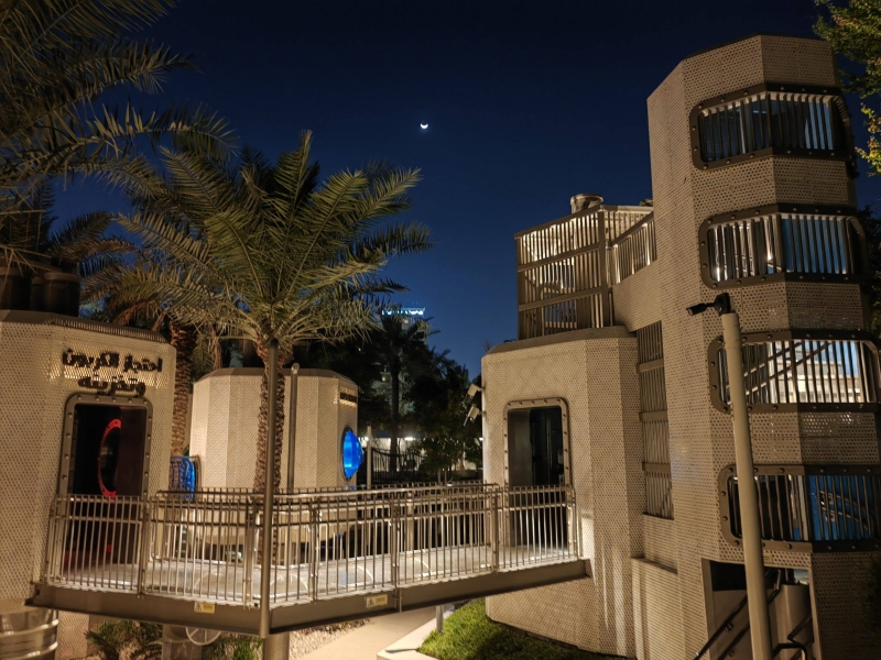 Family holidays in Qatar: where to go with a child in Doha?