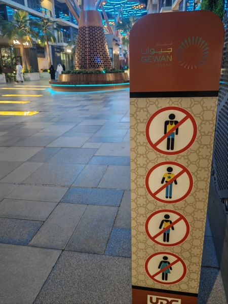 What do you need to know before traveling to Qatar? 25 tips for tourists