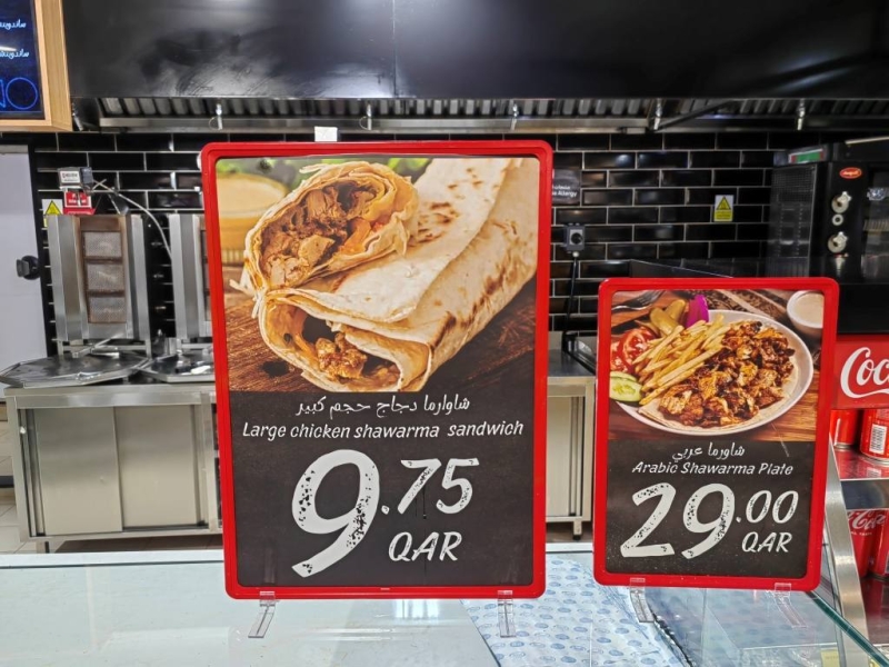 What do you need to know before traveling to Qatar? 25 tips for tourists