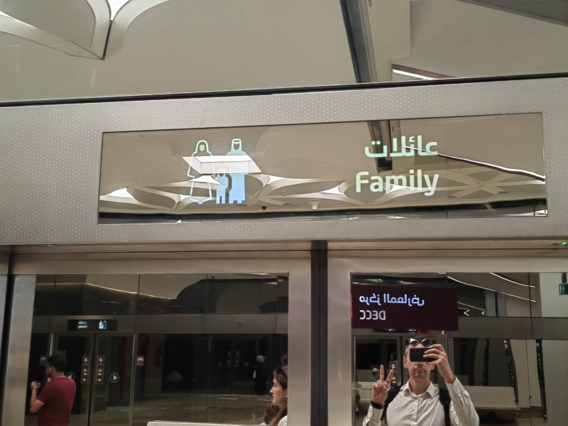 What do you need to know before traveling to Qatar? 25 tips for tourists