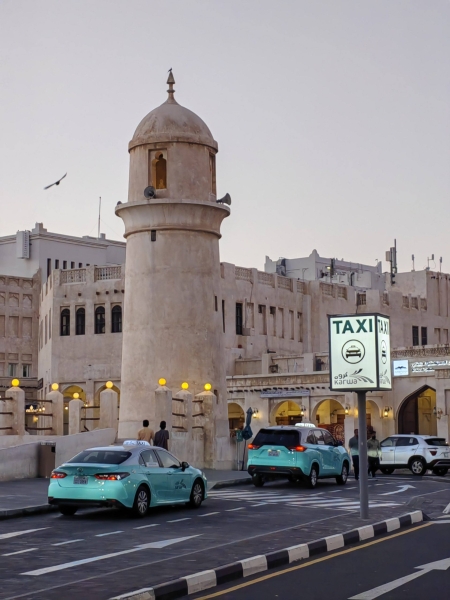 What do you need to know before traveling to Qatar? 25 tips for tourists