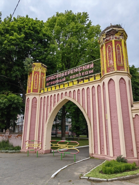 An unfamiliar Belarus. We're going to Zhilichi and Krasny Bereg!