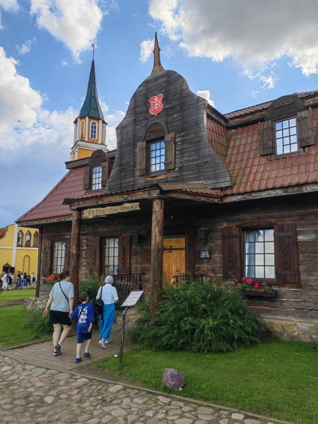 How to get to Sulu from Minsk? 4 options to choose from