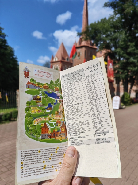 Sula Park: medieval Belarus, an hour from Minsk